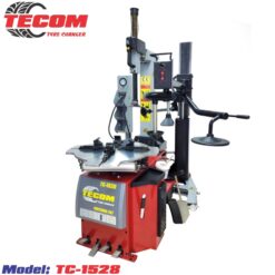 Những điều cần biết trước khi mua máy ra vào lốp